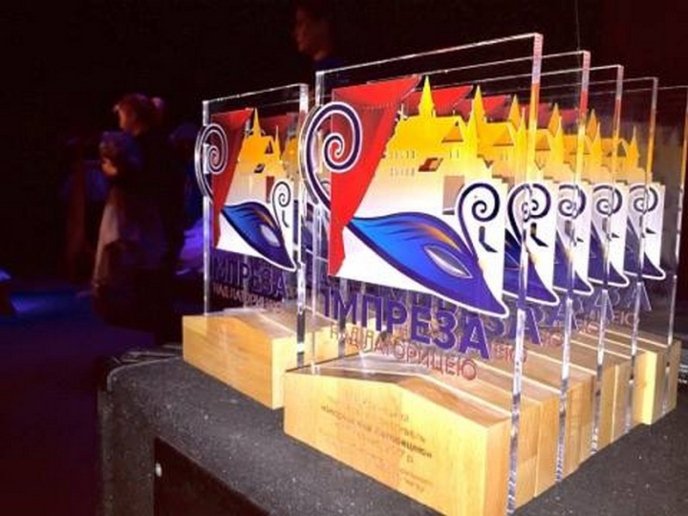 У Мукачеві урочисто закрили І Всеукраїнський театральний фестиваль «Імпреза над Латорицею» – 01