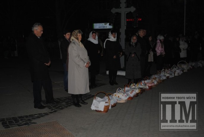 Греко-католики та православні Мукачева відзначають Великдень (ФОТОРЕПОРТАЖ) – 07