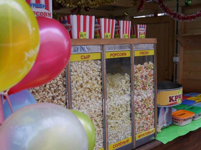 В Ужгороді розпочався новорічно-різдвяний ярмарок – 14