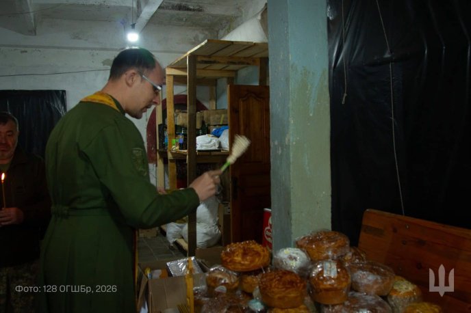 Закарпатська 128 бригада показала, як воїни освячували паски – 04