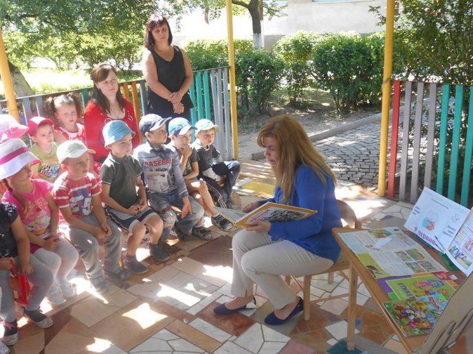 Мукачівська малеча разом з бібліотекарями відзначили Міжнародний день друзів – 02
