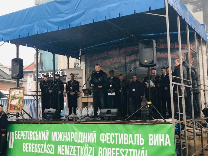 На Берегівщині офіційно стартував Міжародний фестиваль вина – 17