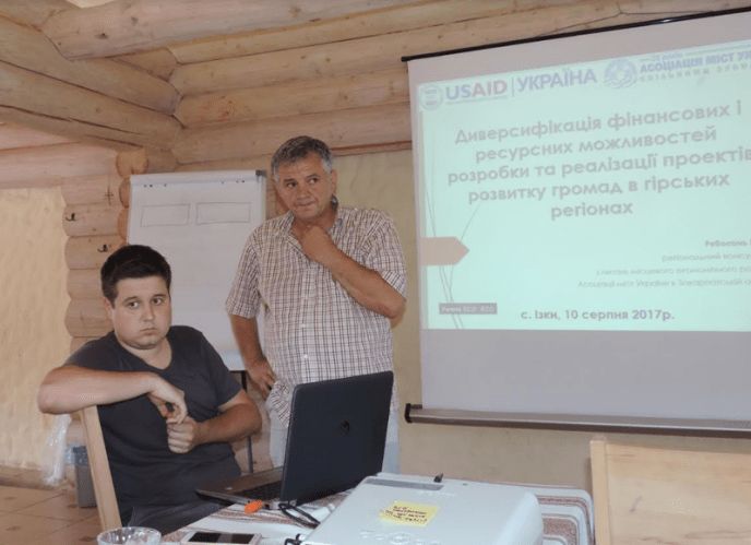Семінар з ефективного розвитку гірських громад відбувся в Ізках на Міжгірщині – 02