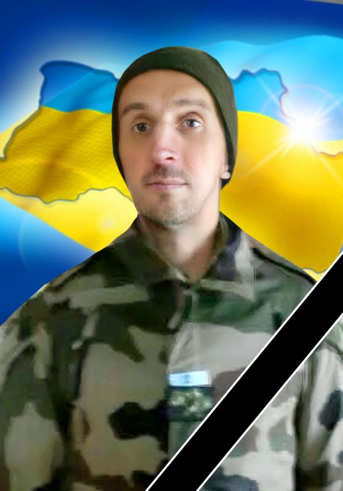 У селі на Мукачівщині поховають загиблого на війні захисника – 01 На війні загинув Михайло Лакатош