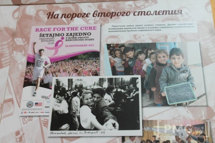 В рамках Днів єврейської культури на Закарпатті в Мукачеві проходить фотовиставка – 11