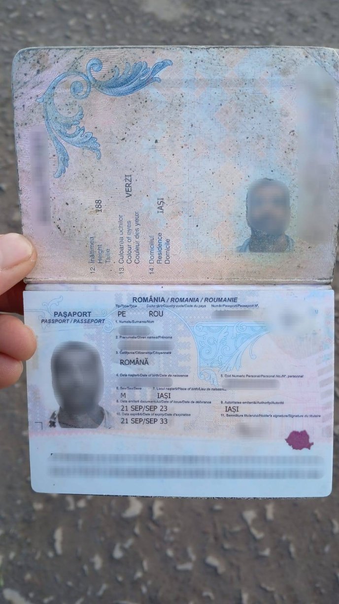 Громадянин Румунії хотів незаконно перетнути кордон