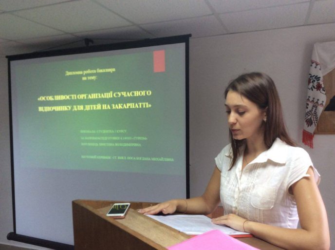 На факультеті туризму УжНУ – жнива – 01