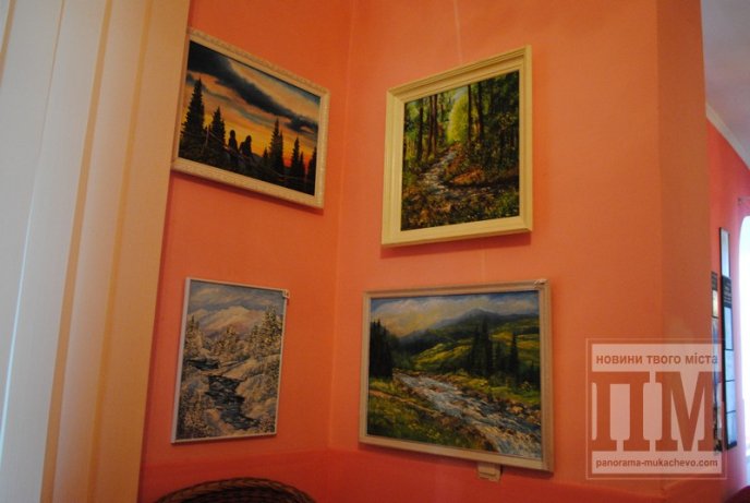 У Мукачеві відзначають Міжнародний день інвалідів (ФОТО)  – 15