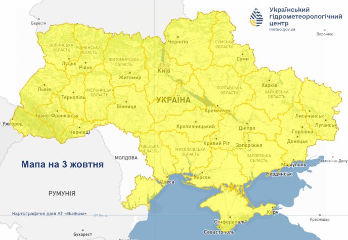 Мапа на 3 жовтня. Дані Українського гідрометцентру