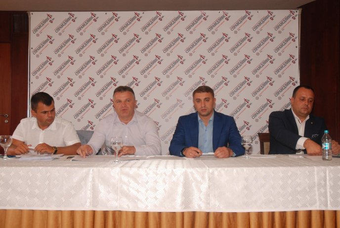 Володимир Чубірко очолив Закарпатську обласну організацію партії "Громадсько-політичний рух Валентина Наливайченка "Справедливість" – 07