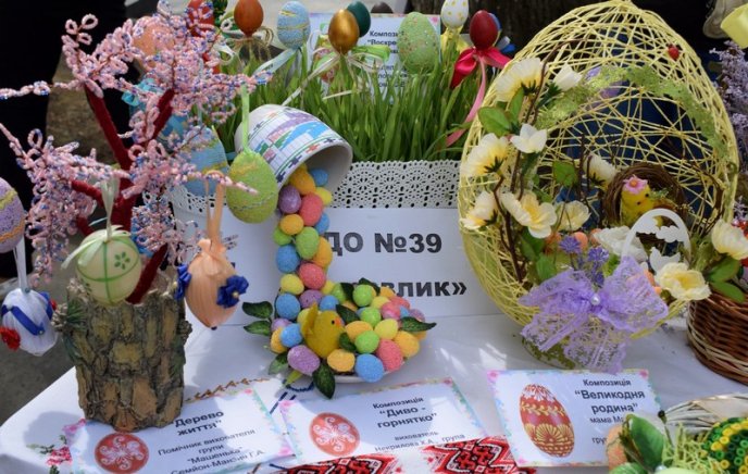 Сьогодні в обласному центрі відбулася виставка писанок – 06 Сьогодні в обласному центрі відбулася виставка писанок – 06