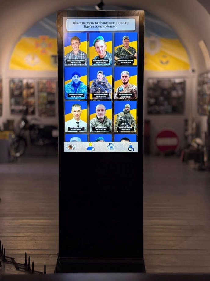 «Меморіал пам’яті» складається з п’яти розділів / фото: Мукачівська міська рада