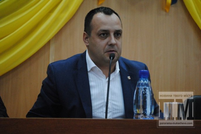 Керівництво Закарпаття представило нового голову Мукачівської РДА (ФОТО) – 08