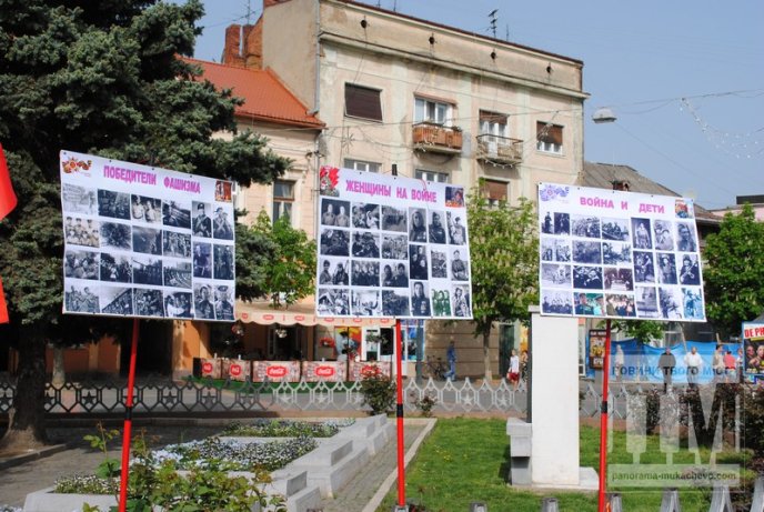 Мукачівські комуністи вийшли на традиційну першотравневу маніфестацію (ФОТО) – 05