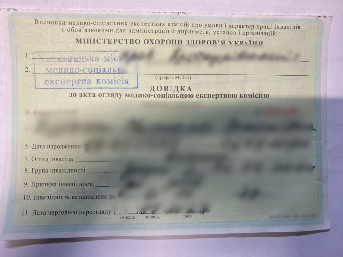 У мікроавтобусі жінки перебувало ще двоє пасажирів: відомо, що накоїла закарпатка на кордоні – 02