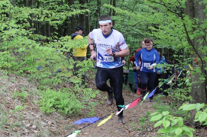 32 збірні команди з 19 регіонів країни з’їхалися до Рахова на чемпіонат України зі спортивного орієнтування – 11