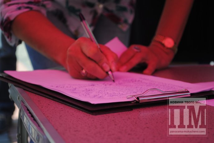 У центрі Мукачева з’явився "антитарифний" намет (ФОТО) – 03