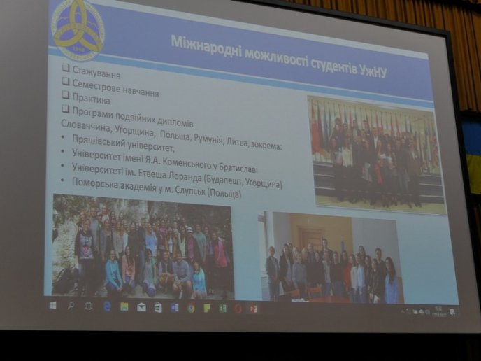 В УжНУ влаштували «День відкритих дверей» – 09