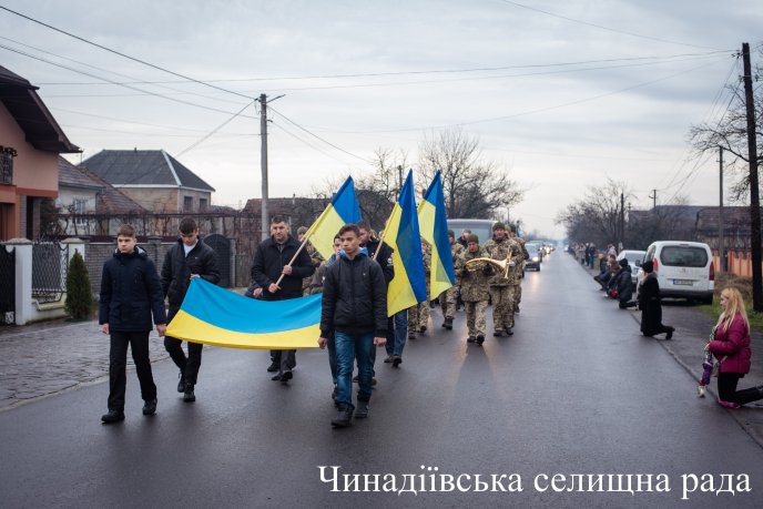 Чинадіївська громада попрощалась із загиблим на війні Владиславом Швецем – 02