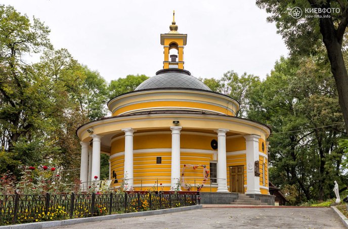 У Києві встановили меморіальну дошку закарпатському єпископу – 01