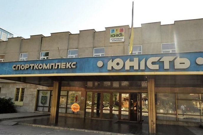 Голова облради висловив своє незадоволення станом ужгородського спорткомплексу "Юність" – 13