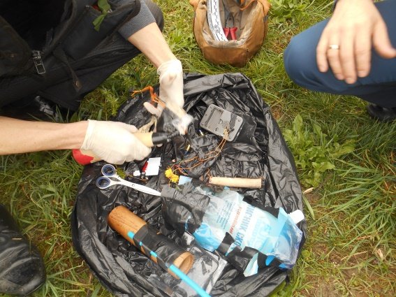 На україно-угорському кордоні шукали вибухівку – 03