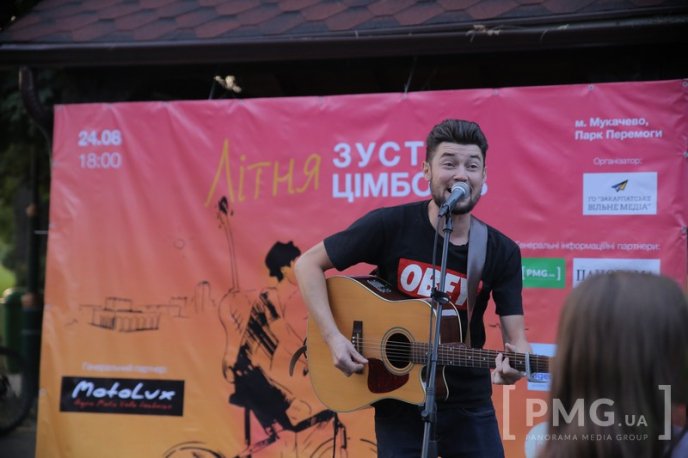 Миттєвості велозаїзду у Мукачеві: фоторепортаж із "Літньої зустрічі цімборів" – 53