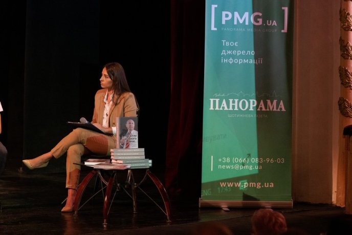Вечір пам’яті Василя Гарагонича: презентація книги та теплі спогади рідних, друзів і колег – 07