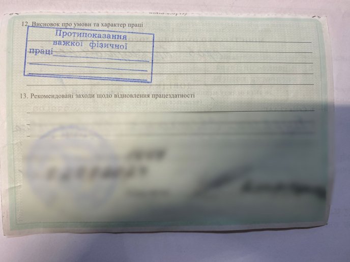 У мікроавтобусі жінки перебувало ще двоє пасажирів: відомо, що накоїла закарпатка на кордоні – 03