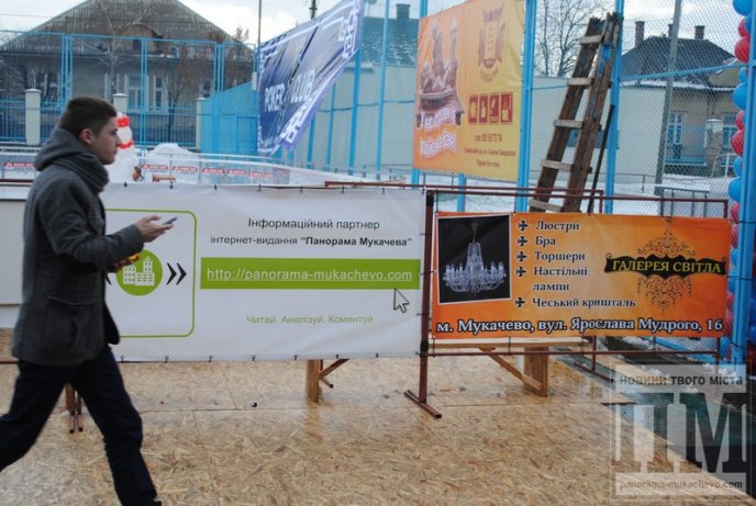 У Мукачеві урочисто відкрили льодову ковзанку (ФОТОРЕПОРТАЖ) – 01