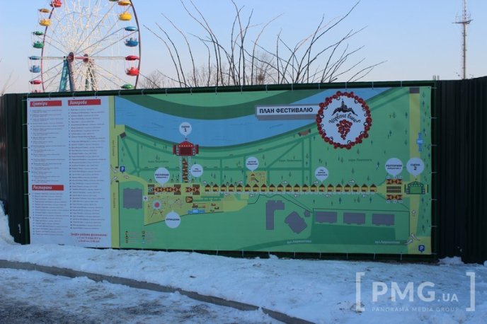 Сьогодні у Мукачеві стартував фестиваль "Червене вино" – 02