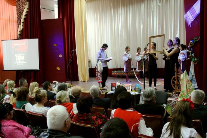 В Ужгороді представили книгу спогадів Левка Довговича – 06 В Ужгороді представили книгу спогадів Левка Довговича – 06