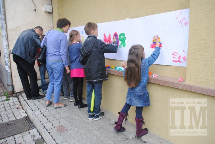 У Мукачеві відсвяткували День Батька (ФОТОРЕПОРТАЖ) – 08