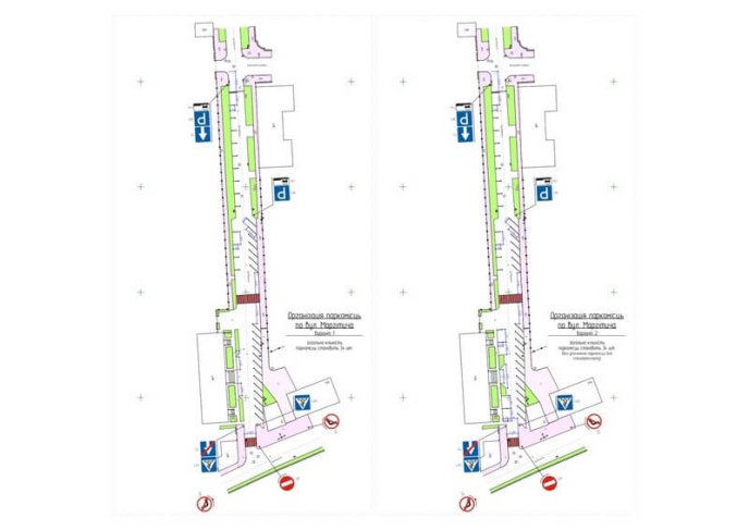 Мукачівська міськрада опублікувала важливу інформацію для містян – 04