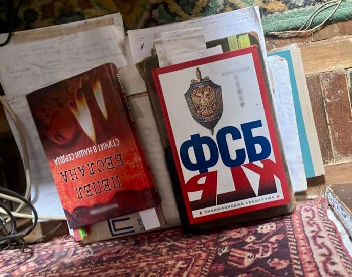 На Закарпатті чоловік закликав до вбивства представників нацменшини – 02