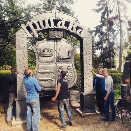 До Дня міста Іршава місцеві ковалі викували герб населеного пункту – 01