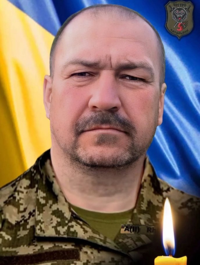 На фронті загинув Микола Миколайович Киян