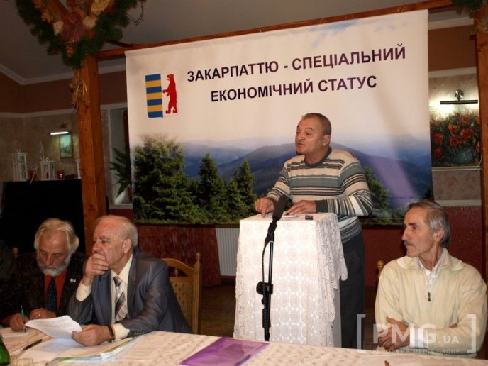 Спеціальний економічний статус як "рятівний круг" для Закарпаття – 01