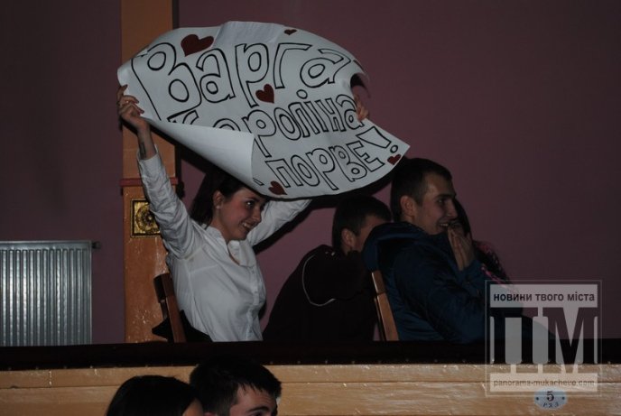 Кароліна Варга здобула титул "Міс Мукачево 2014" (ФОТОРЕПОРТАЖ) – 20