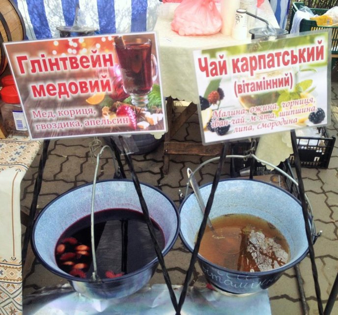 У Берегові розпочався перший весняний ярмарок – 41