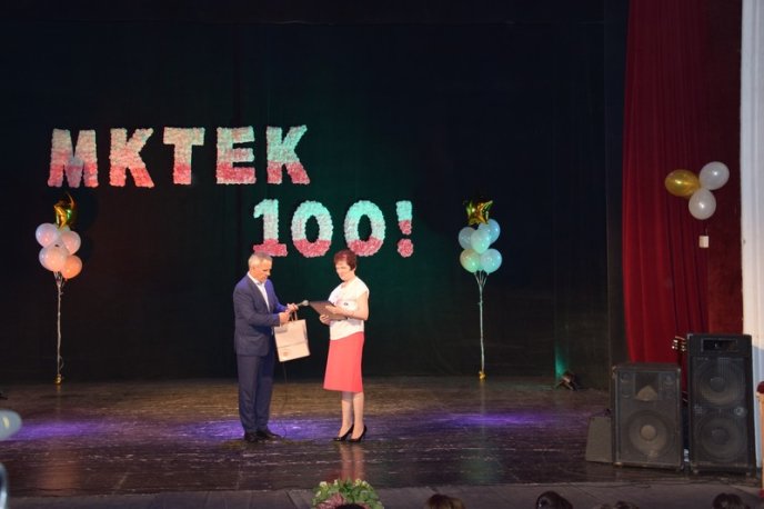 Мукачівський кооперативний торговельно-економічний коледж святкує 100-річчя – 09