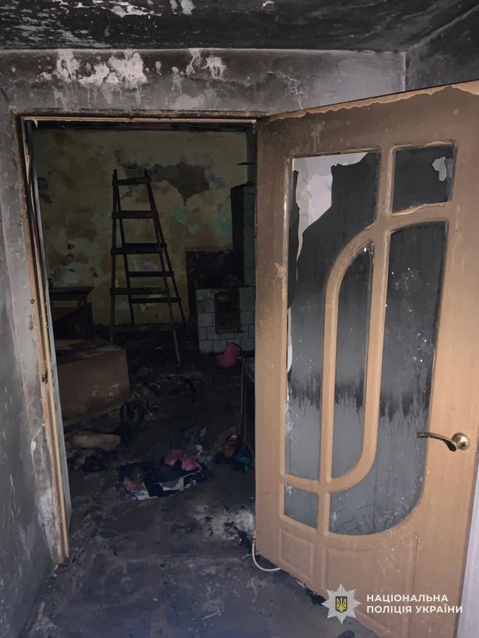 Фото — Відділ комунікації поліції Закарпатської області