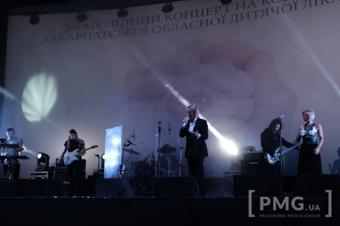 Допоможемо дітям разом! – 43