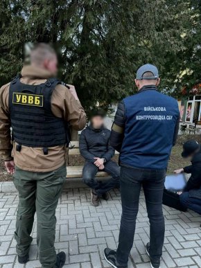 На Закарпатті на хабарі викрили прикордонника – 03