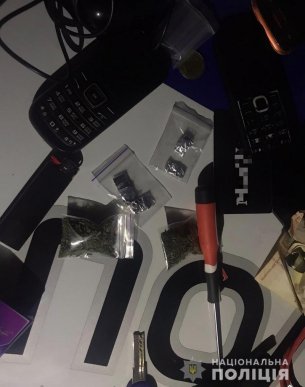 У 29-річного жителя Ужгородського району знайшли наркотики – 02