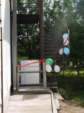 Як особливих дітей вітали зі святом – 03