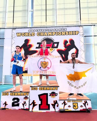 Мукачівці здобули медалі на чемпіонаті світу з комбат самозахисту ІСО – 04 Мукачівці здобули медалі на чемпіонаті світу з комбат самозахисту ІСО – 04