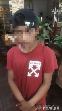 Група дітей "обчистила" касу магазину – 02