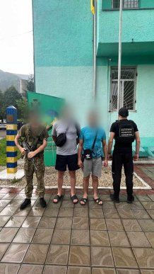 Закарпатцям розповіли про «пригоди» 11 чоловіків поблизу кордону – 04 Закарпатцям розповіли про «пригоди» 11 чоловіків поблизу кордону – 04