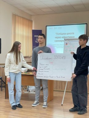 У Мукачеві провели пізнавальний захід для школярів – 04 У Мукачеві провели пізнавальний захід для школярів – 04